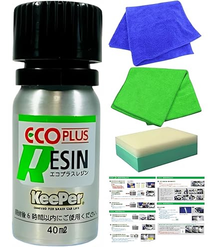 Amazon.co.jp: KeePer技研 キーパー技研 ECOプラスレジン用
