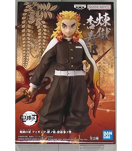【オマケ付き⭐️】 鬼滅の刃 心を燃やせ　一番くじ 煉獄杏寿郎 ラストワン賞セット 一番くじ 鬼滅の刃 ～心を燃やせ～｜一番くじ倶楽部｜BANDAI