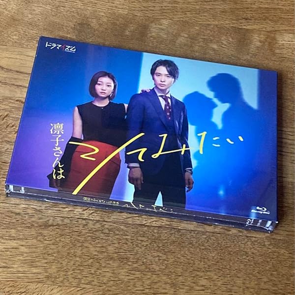 Amazon.co.jp: 【メーカー特典あり】凛子さんはシてみたい DVD-BOX(B6