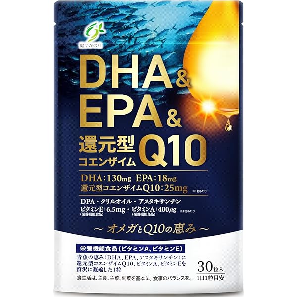 Amazon.co.jp: メナード スタイルアシスト 45粒×2袋入 : 食品・飲料・お酒