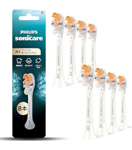 Amazon.co.jp: PHILIPS ホワイトミント ソニッケアー プロテクト