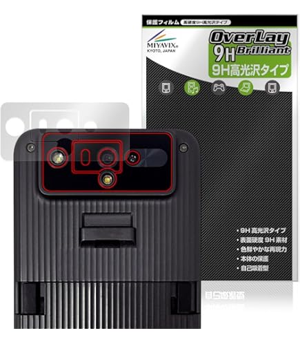 Amazon | ミヤビックス KEYENCE キーエンス ハンディターミナル BT