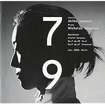 Amazon | 詩曲(ポエム) (UHQCD) | 諏訪内晶子 | ライトクラシック