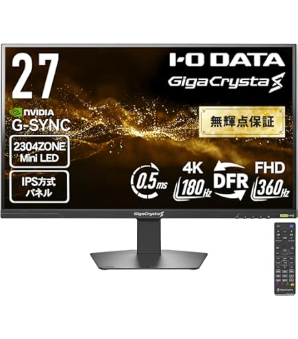 27インチ 液晶モニター I-O DATA LCD-AH271EDW-B　③ Amazon.co.jp: LCD-AH271ED-B LCD-AH271EDW-B [ワイド液晶ディスプレイ