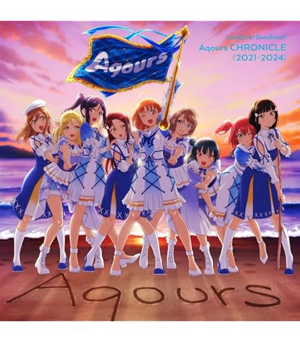 Amazon.co.jp: With Fans! ラブライブ! サンシャイン!! 桜内梨子 Blu