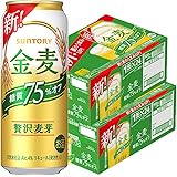 【2ケースパック】 金麦糖質75％オフ 500ml×48缶 500ML*48ﾎﾝ 1セット