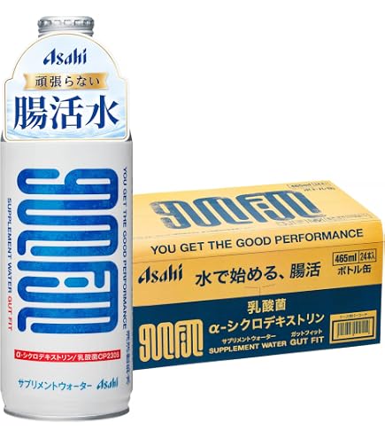 Amazon.co.jp: バイオコンク 清涼飲料水 乳酸菌生産物質 濃縮エキス 短