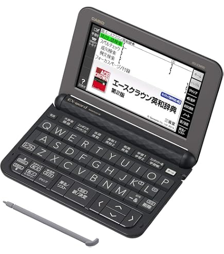 Amazon | 【整備済み品】カシオ CASIO 電子辞書 EX-word XD-Z4800WE