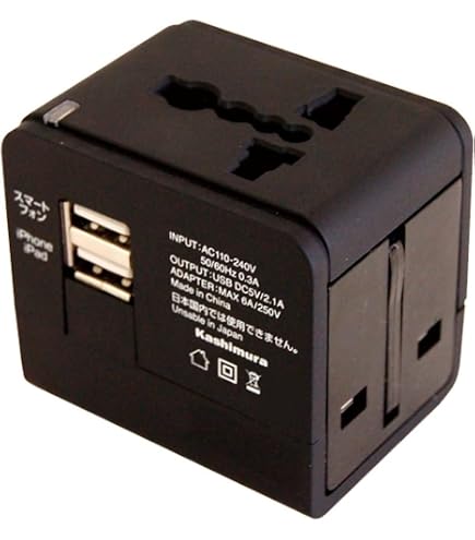 Amazon.co.jp: カシムラ 国内用 マルチ変換プラグ ホワイト 本体電源