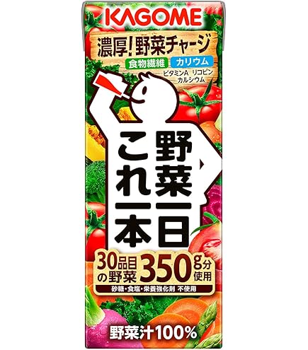 Amazon.co.jp: カゴメ 野菜一日 これ一本 200ml（24本×3ケース）72本