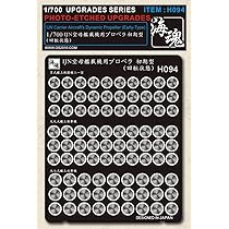 空母　ライター 843 傑作軍艦アーカイブ2 米空母「レキシントン」級 | 海人社