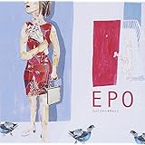 ゴールデン☆ベスト EPO