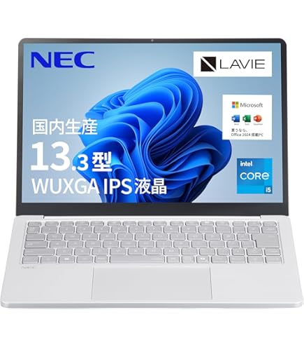 Amazon.co.jp: NEC LAVIE 国内生産 ノートパソコン 24秋冬 パソコン