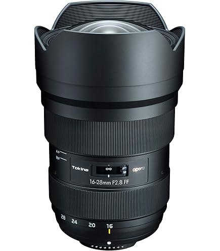 Tokina AT-X PRO 17mm f/3.5 単焦点レンズ Review: Tokina 17mm 3.5 AF AT-X Pro - phillipreeve.net