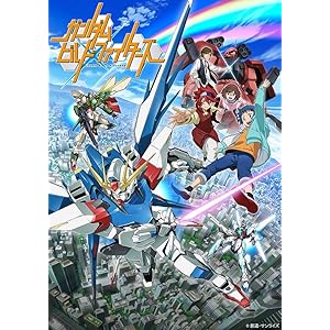 ガンダムビルドファイターズ COMPACT Blu-ray Vol.2