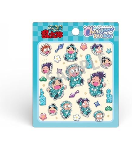 Amazon.co.jp: 忍たま乱太郎 ティセット【17個セット】【セット商品