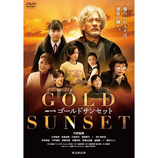 Amazon.co.jp: トーキョーカモフラージュアワーBlu－rayBOX