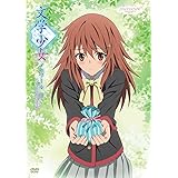 “文学少女”メモワールIII-恋する乙女の狂想曲(ラプソディ)-スタンダード版 [DVD]
