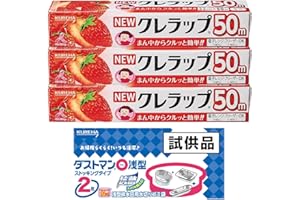 「Amazon」の売れ筋ランキング19位 - 【Amazon.co.jp 限定】 ＮＥＷクレラップ ミニ 22cm×50m×3本 おまけ付き