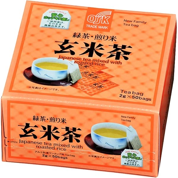 Osk Japanese Green Tea Roasted Rice 2g X 50 Bags Amazon Sg Grocery