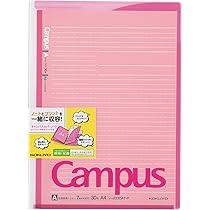 Amazon | コクヨ デジタルノート CamiApp S ノートタイプ