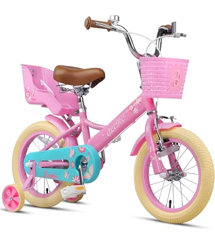 Amazon.co.jp: 16インチ 身長98～116cm 子供用自転車 ディズニー アナ