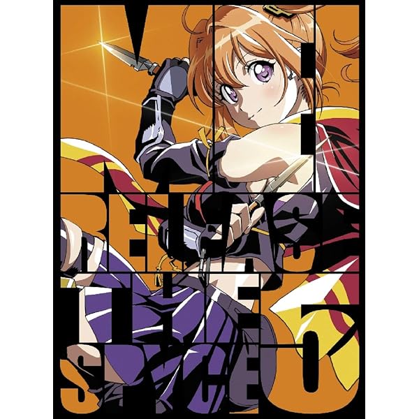 Amazon.co.jp: RELEASE THE SPYCE 1(特典なし) [Blu-ray] : 安齋由香里