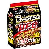 日清食品 本当に焼いたらうまかった 日清焼そばU.F.O. 2食パック インスタント袋麺 210g×9個