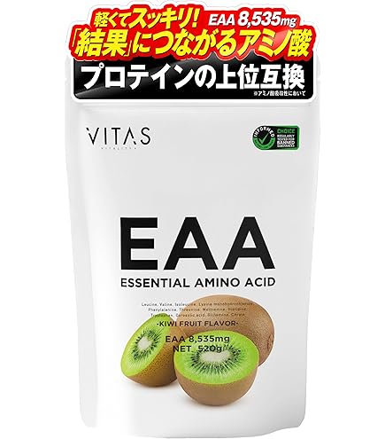 Amazon | MyProtein(マイプロテイン) マイプロテイン Impact EAA ノン