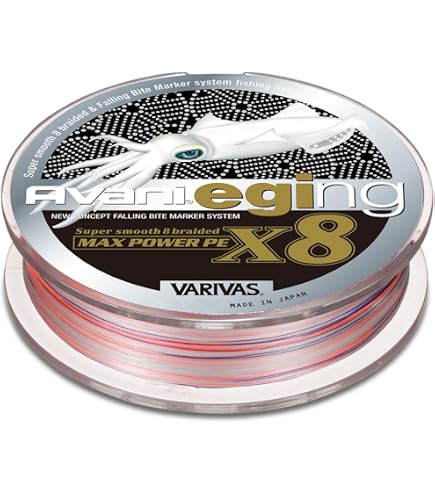 アバニ エギング マックスパワーPE X8 Amazon.co.jp: バリバス(VARIVAS) アバニ エギング マックスパワーPE