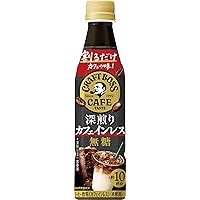 Amazon.co.jp: サントリー ボス BOSS 割るだけクラフトボス