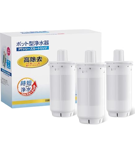 Amazon｜トレビーノ ポット型浄水器 PTシリーズ交換用カートリッジ