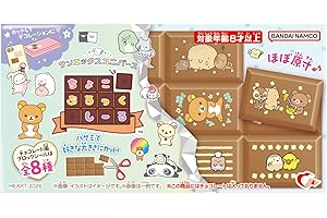 ハート(Heart) ちょこぶろっくしーるサンエックスユニバース アップルソーダ味 ガム/食玩 [BOX販売/8個セット]