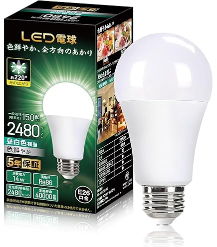 Amazon | パナソニック ハイカライト 演色本位形高圧ナトリウム灯 高