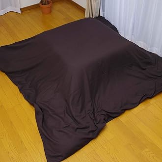 Amazon Co Jp 売れ筋ランキング こたつカバー の中で最も人気のある商品です