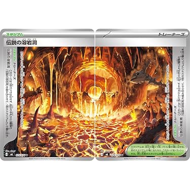Amazon.co.jp 最新リリース: コレクションカード の新着ランキングです。