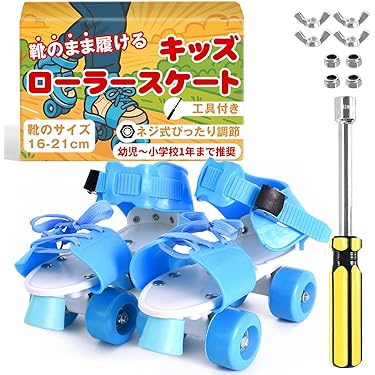 Amazon.co.jp 最新リリース: ローラースケート・部品 の新着ランキング