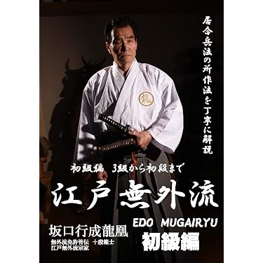 Amazon.co.jp 売れ筋ランキング: undefined の中で最も人気のある商品です