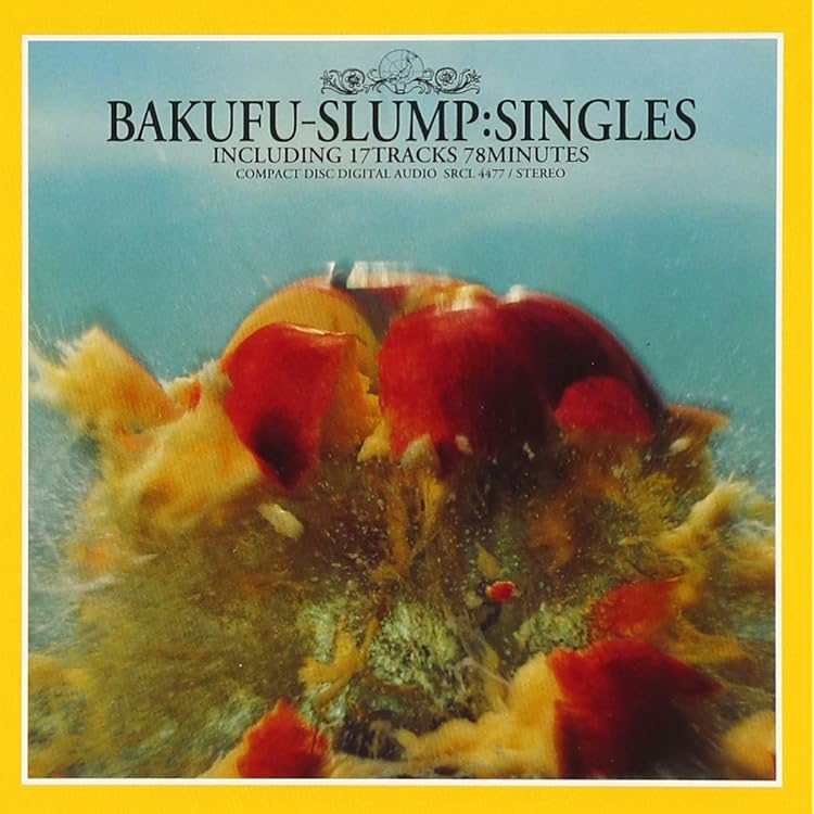 Amazon.co.jp: GOLDEN☆BEST/爆風スランプ ALL SINGLES(完全生産限定盤