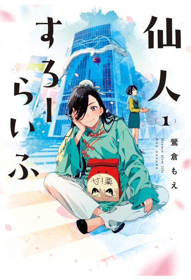 仙人 Ninjago Nether Space Kur FD602 Minifigures - Brixtoy