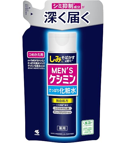 Amazon | 【公式】[ 小林製薬 ] メンズケシミン乳液 【 シミ そばかす