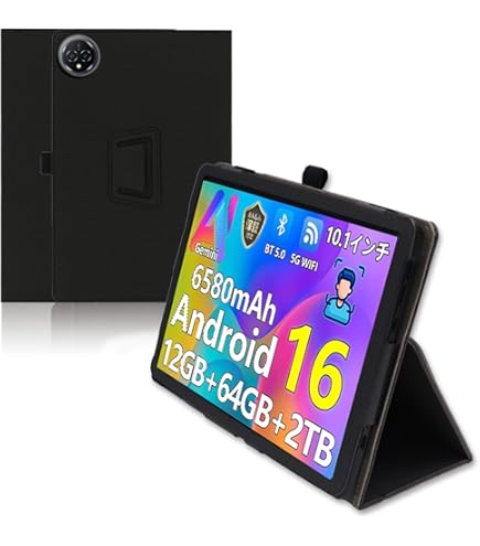 Amazon.co.jp: For Bmax I10 Plus ケース フィルム セット タブレット
