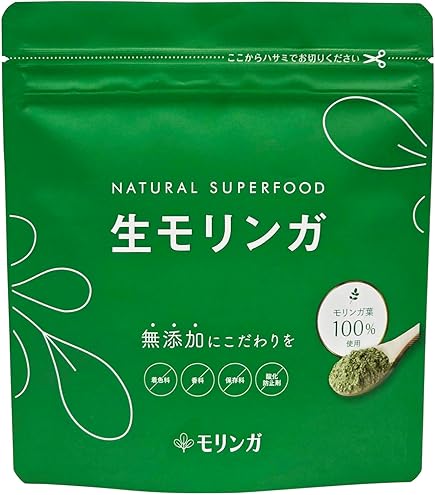 最安♬定価2500円モリンガパウダー50g ダイエットや美容に♬*゜ 楽天市場】国産 モリンガパウダー（ダイエット｜ダイエット・健康）の通販