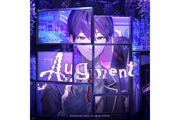 【Amazon.co.jp限定】Augment (通常盤) - 剣持刀也 (メガジャケ付)