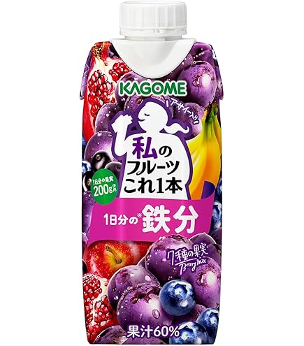 Amazon.co.jp: カゴメ 野菜生活100 Smoothie(スムージー) アサイー