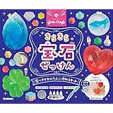 きらきら宝石せっけん 型つきでかんたんに作れるキット (ガールズクラフト)