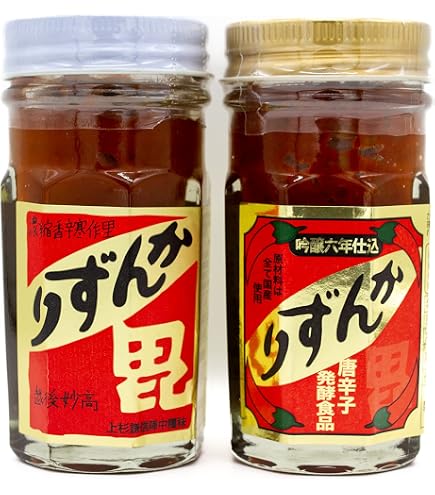 Amazon | かんずり 吟醸かんずり 六年仕込 70g 越後妙高 辛味調味料