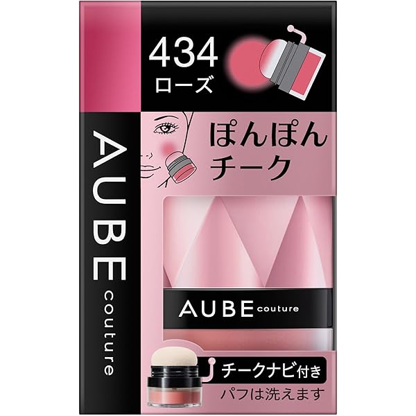 新品 マキアージュ ドラマティックムードヴェール(シルキー)用ケース　6個 Amazon.co.jp: マキアージュ ドラマティックムードヴェール