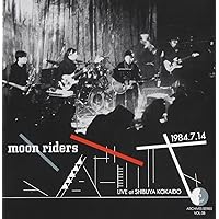 Amazon.co.jp: moonriders “FUN HOUSE Years Box