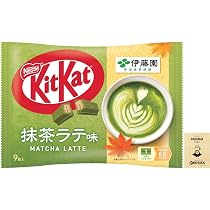 Amazon | OKURUX ネスレ キットカット ミニ 伊藤園 宇治抹茶使用 抹茶